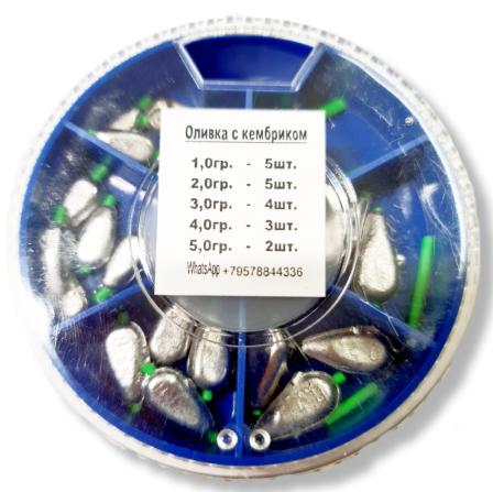 Набор грузов скользящих оливки с трубкой М Из Я Поймал