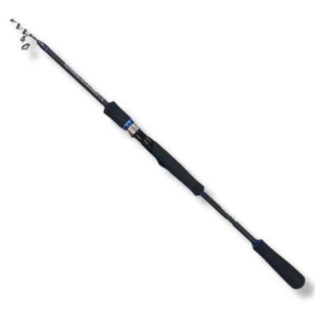 Спиннинг телескопический World Travel 210 2.1м  Из Я Поймал